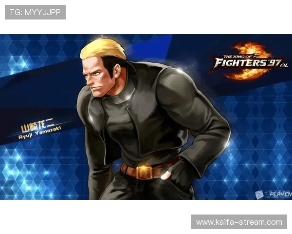 凯发娱乐旗舰厅登录线路稳定可靠，全天候保障玩家游戏体验无忧