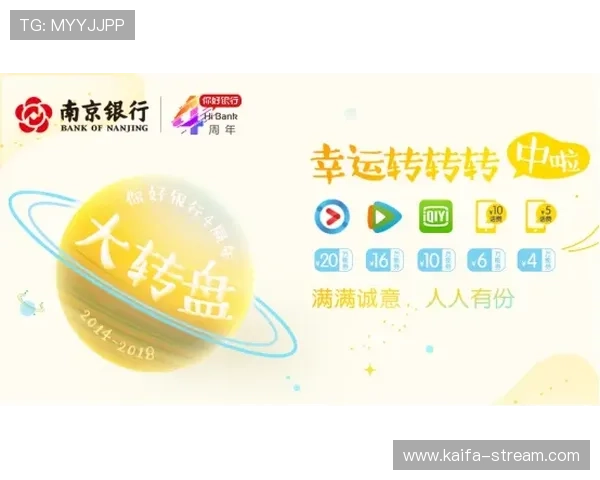 凯发官方旗舰店：专业客服支持，快速配送服务，放心购物无忧