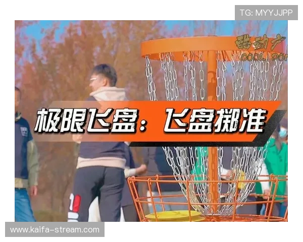 凯发体育下载详细指南帮助新手快速上手，轻松掌握体育游戏的玩法和技巧