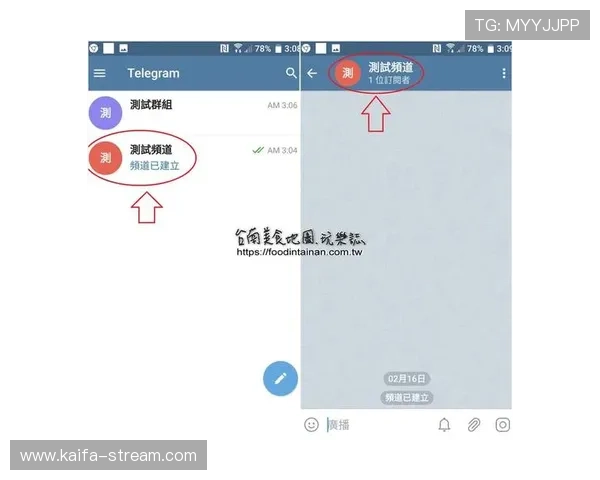 凯发官网平台注册过程中遇到问题怎么办，详细解决方案全攻略