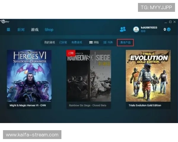 凯发游戏客户端下载：多平台支持，手机电脑同步畅玩无障碍