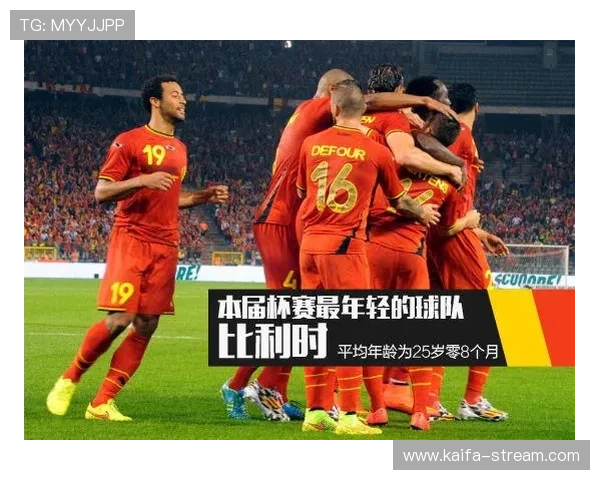 世界杯新西兰主教练与比利时主教练战术布局及战术调整策略对比